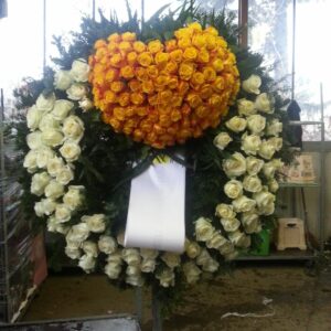 Sonderformen Katalog Nr.57