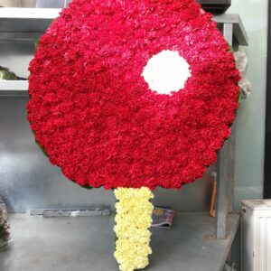 Sonderformen Katalog Nr.71